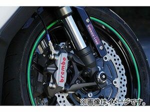 2輪 エルエスエル フロントアクスルプロテクター 555K101GO ゴールド JAN：4548664772599 カワサキ ZX-6R/RR 2003年～2008年