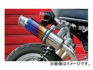 2輪 ビームス SS300チタン マフラー P022-1189 80db ホンダ スマートディオ BA-AF56/BA-AF57/BA-AF63