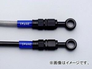 2輪 スウェッジライン クラッチホースキット BACB735 BLK/BLK JAN：4548664248780 カワサキ ゼファー1100 RS専用 1996年～2006年