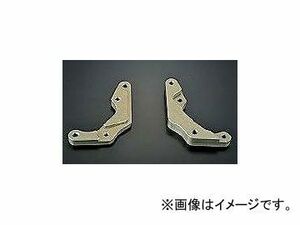 2輪 オーヴァーレーシング キャリパーサポート P038-9072 ブレンボカニ用 左右 ホンダ NSF100