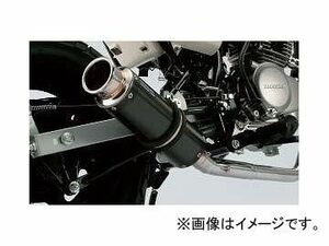 2輪 ビームス SS300カーボン マフラー P022-1135 78.7db ホンダ ズーマー BA-AF58 2001年～2006年