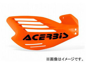 2輪 ラフ＆ロード ACERBIS X-FORCEハンドガード オレンジ AC-13709OR