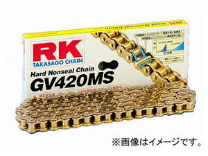 2輪 RK EXCEL レーシングチェーン スプリントレース専用 GV ゴールド GV420MS 128L KX80L(ラージ)