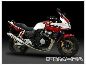 2輪 ヨシムラ マフラー 機械曲チタンサイクロン 110-452-8251 TS（ステンレスカバー） ホンダ CB400SF HYPER VTEC 1999年～2006年