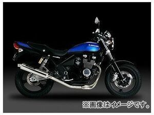 2輪 ヨシムラ マフラー 機械曲サイクロン 110-233-5053 SS（ステンレスカバー） カワサキ ゼファー400 ～2009年