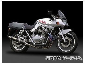 2025年最新】Yahoo!オークション -gsx1100s ヨシムラサイクロン