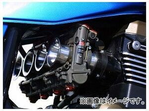 2輪 ヨシムラ ミクニ TMR-MJN38キャブレター 788-297-3002 POWER FILTER仕様 カワサキ ZRX1200