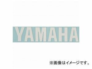2輪 ワイズギア ヤマハエンブレムセット カラー：ホワイト サイズ：L：幅140mm×高さ32mm Q5K-YSK-001-T58