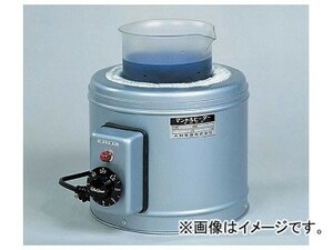 アズワン/AS ONE マントルヒーター（入力調節器付き/ビーカー用） 500ml GBR-5 品番：1-164-02