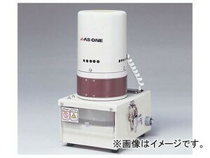 アズワン/AS ONE 凍結粉砕機 TPH-01 品番：5-3252-01 JAN：4580110238945