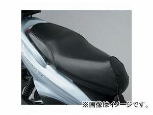 2輪 ワイズギア ヤマハ シートカバー カラー：ブラック 90793-63114 ヤマハ ジグナス X/SR XC125