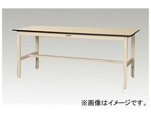 アズワン/AS ONE 作業台 ピッチ調節型 SWRA-960-II 品番：1-6586-03