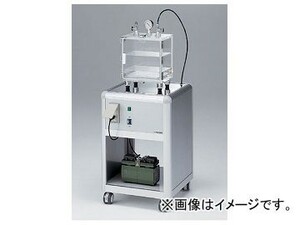 アズワン/AS ONE 真空実験台ユニットタイプ VL-UNIT 品番：1-6088-01 JAN：4560111768405