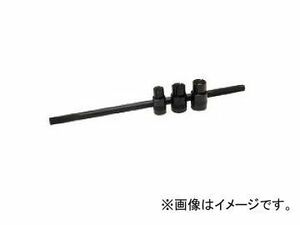 2輪 ヤザワ モーションプロ ホイールベアリングリムーバー YM08-0410 3/4”＆1”＆25mm JAN：4580219063554