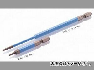 アネックス/ANEX 六角レンチカラービット ACHX2065 JAN：4962485402112 インパクト対応・充電・電動・エアードライバー用