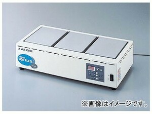 アズワン/AS ONE ホットプレート（三連タイプ） TH-900 品番：1-5803-01 JAN：4562108514767