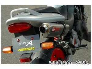 2輪 ヤマモトレーシング spec-A マフラー SUS4-1 TYPE-S 品番：10259-11STN ホンダ ホーネット250