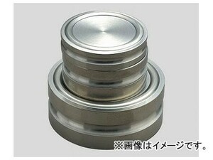 アズワン/AS ONE 円盤分銅 1kg 品番：2-487-05