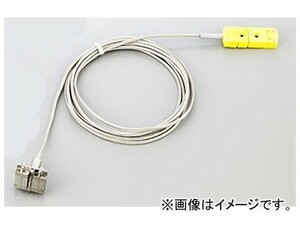 アズワン/AS ONE マグネット温度センサー セラミック製・オメガコネクター IPSM-K-500-C 品番：1-3982-04