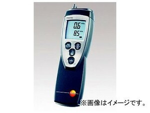 アズワン/AS ONE ポータブル絶対圧計差圧計 testo512-1 品番：1-6522-01 JAN：4029547004285