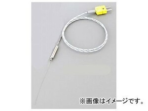 アズワン/AS ONE 極細温度センサー（K熱電対） オメガコネクター 品番：1-4225-02