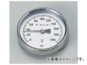 アズワン/AS ONE バイメタル温度計 サーモペッター0～200 品番：1-600-01 JAN：4974425189502