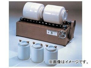 アズワン/AS ONE 磁製ボールミル 15000ml 品番：6-552-07