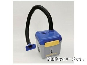 アズワン/AS ONE 空気清浄式吸煙器 FA430-01 品番：1-3678-01 JAN：4962615035807