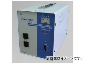 アズワン/AS ONE 交流定電圧電源装置 SVR-2000 品番：2-1425-02