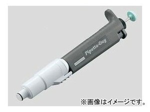 アズワン/AS ONE ピペットガイ（Pipette-Guy） PG2-5000 品番：2-5433-27 JAN：4571110722169