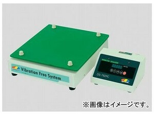 アズワン/AS ONE インキュベーター内用シェーカー（本体） リモコンタイプ OS-762RC 品番：2-1987-02