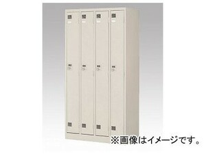 アズワン/AS ONE ダイヤルロック式更衣ロッカー 4人用 NFK-4-TNG 品番：1-2441-05