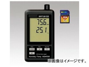 アズワン/AS ONE データロガデジタル MHT-381SD（温・湿度計） 品番：1-2517-01 JAN：4986702202521