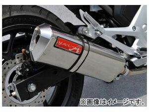 2輪 ヤマモトレーシング spec-A マフラー SLIP-ON TYPE-S 品番：10701-01NSN ホンダ NC700S