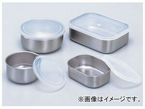 アズワン/AS ONE シール容器（エコクリーン） 角型 15型 品番：1-8679-02