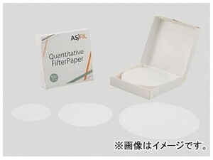 アズワン/AS ONE 定量濾紙（アズフィル） 201/7cm 品番：2-873-01 JAN：4571110727133