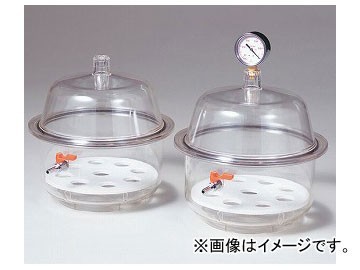 2025年最新】Yahoo!オークション -真空デシケーターの中古品 2025年最新】Yahoo!オークション -真空デシケーターの中古品