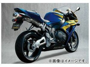 2輪 ヤマモトレーシング spec-A マフラー TI4-2-1 TYPE-1 TYPE-1 品番：11007-21TTJ ホンダ CBR1000RR 2004年～2007年