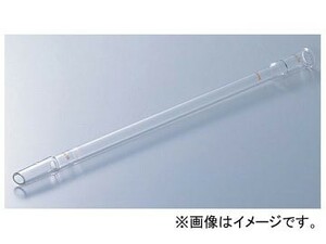 アズワン/AS ONE 共通摺合冷却器 空気冷却器 0011-02-10 品番：1-4326-01