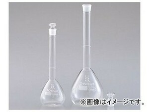 アズワン/AS ONE メスフラスコ（全量フラスコ・カスタムA） 白/500ml 品番：1-8654-09