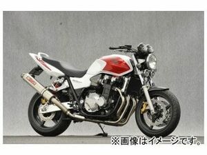 2輪 ヤマモトレーシング spec-A マフラー SLIP-ON II.Ver DOWN チタン 品番：11304-01DT2 ホンダ CB1300SF 2003年～