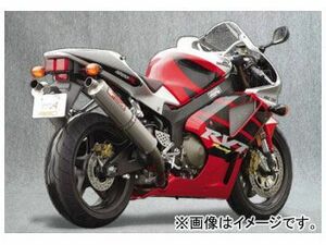 2輪 ヤマモトレーシング spec-A マフラー SLIP-ON チタン 品番：11005-02NTB ホンダ SP-2