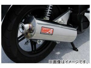 2輪 ヤマモトレーシング spec-A マフラー SUS フルエキ オーバル 品番：10126-71SOC ホンダ PCX125 eSP 2012年～