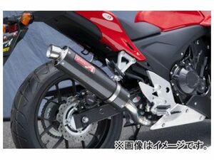 2輪 ヤマモトレーシング spec-A マフラー SUS SLIP-ON カーボン 品番：10415-01NCB ホンダ CBR400R 2013年～