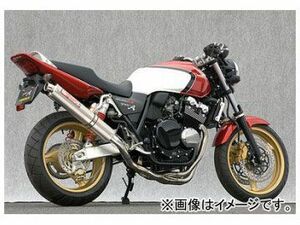 2輪 ヤマモトレーシング spec-A マフラー Premium Edition II RACE チタン 品番：10410-STUPR ホンダ CB400SF VTEC 1999年～2007年