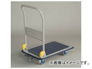 アズワン/AS ONE スチール製台車 NHT-106（フットブレーキ付き） 品番：6-9093-11 JAN：4546678002046