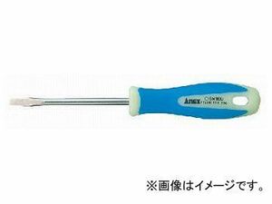 アネックス/ANEX ステンレス蓄光ドライバー レギュラータイプ No.1505 ブルー (-)8×150 JAN：4962485342135