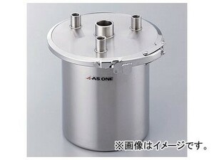 アズワン/AS ONE 小型真空反応容器 MRC-01 品番：1-6068-01 JAN：4571110737378