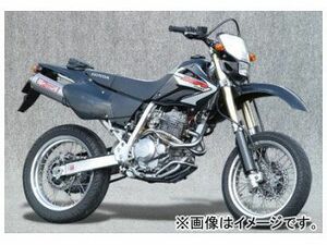 2輪 ヤマモトレーシング spec-A マフラー SUS 2-1 UP-TYEP チタン 品番：10256-61UTB ホンダ XR250