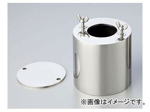 アズワン/AS ONE ステンレスポットミル 430ml 品番：1-3951-01